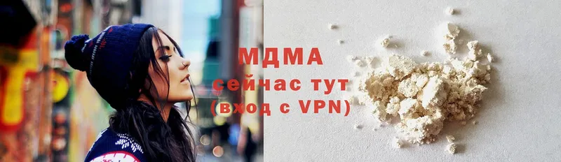 МДМА VHQ  Кола 